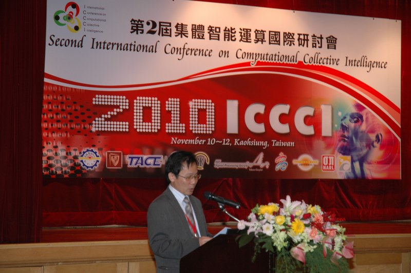 ICCCI 2010