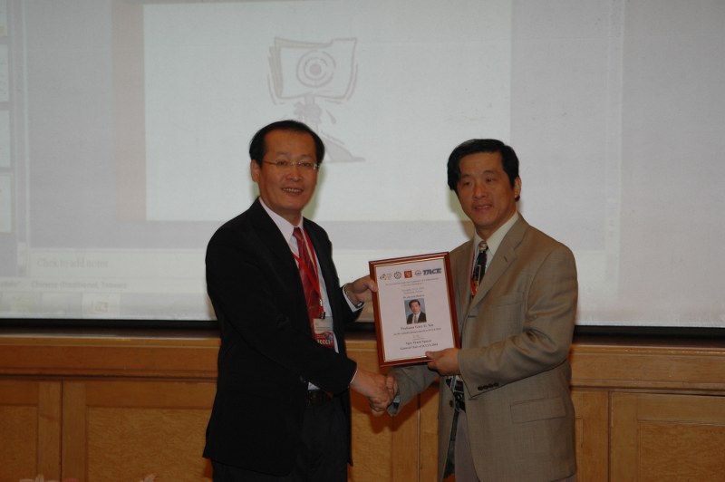 ICCCI 2010