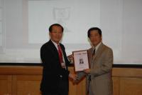 ICCCI 2010