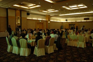 ICCCI 2010