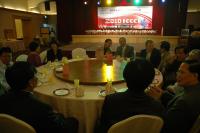 ICCCI 2010