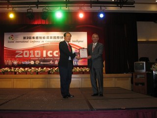 ICCCI 2010