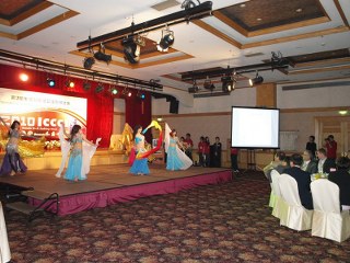 ICCCI 2010
